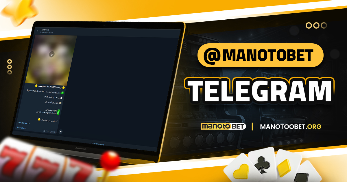 @Manotobet telegram